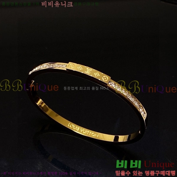 ���� ���̺��� ���� LV735636-9