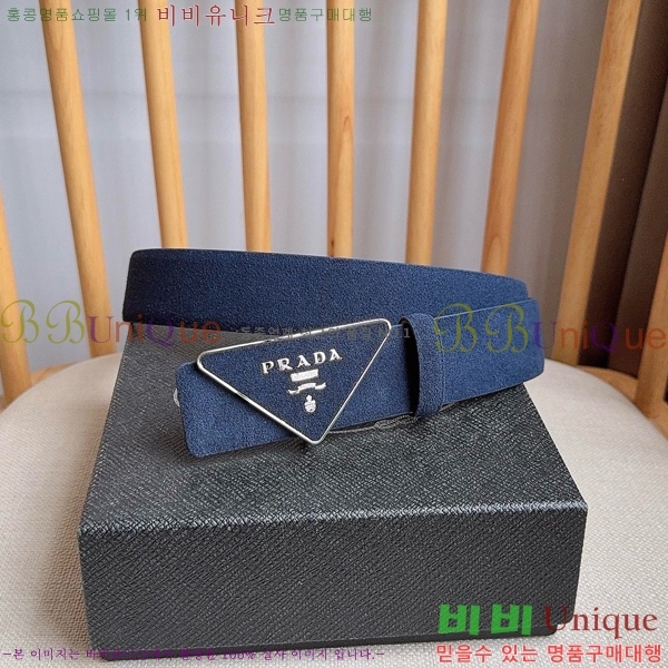 #���� ����� ��Ʈ PR371461-1 ��3.5CM