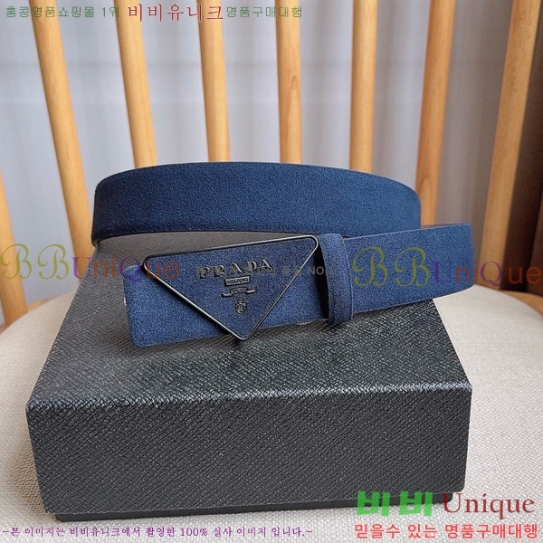 #���� ����� ��Ʈ PR371461-1 ��3.5CM