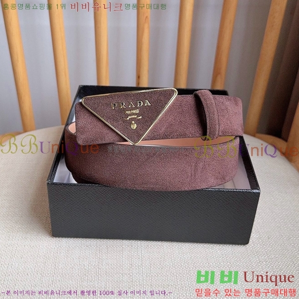 #���� ����� ��Ʈ PR371461-1 ��3.5CM