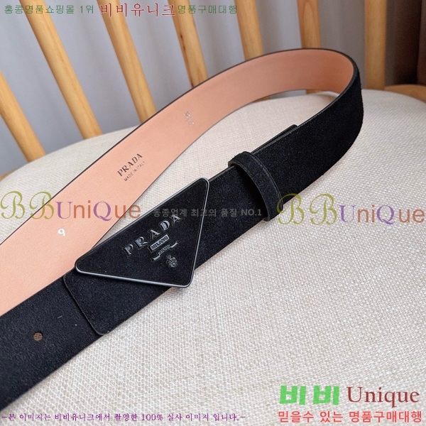 #���� ����� ��Ʈ PR371461-1 ��3.5CM