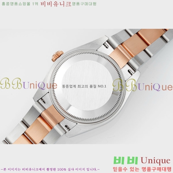 ���� �η��� ��������Ʈ ���̽���, 31mm R7259843-58