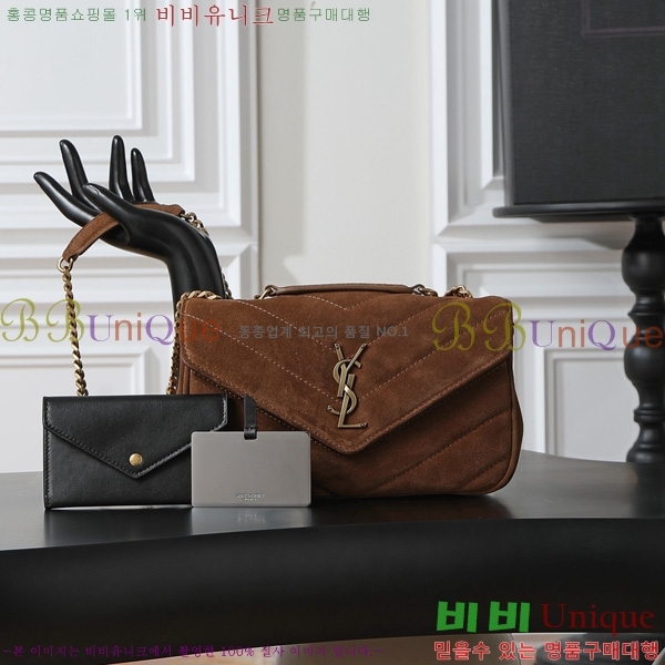 #���ζ� ��� ���� ��Ʋ�� ����� 801437-1001