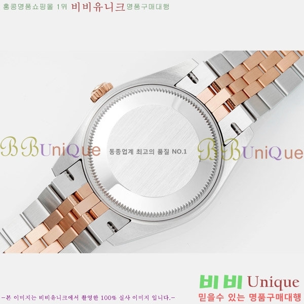 ���� �η��� ��������Ʈ ���̽���, 31mm R7259843-65