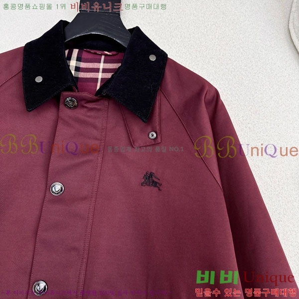 ���� ������ ��Ʈ BU2344565-1