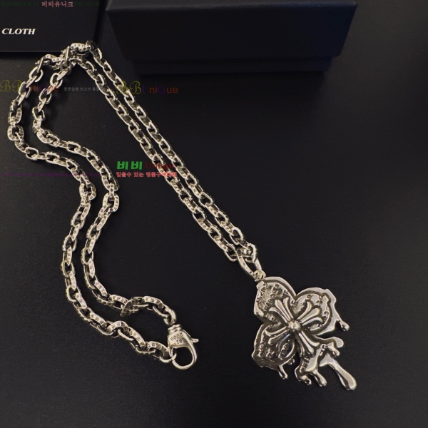 �������� ũ������ ����� CHS345044-1