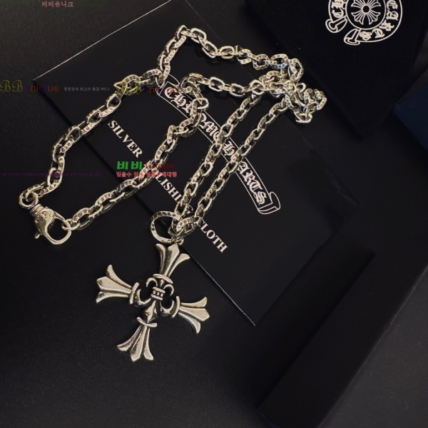 �������� ũ������ ����� CHS345044-2