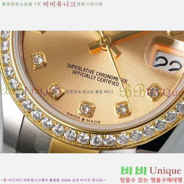 ���� �η��� ��������Ʈ ���̽���, 31mm R7259843-79