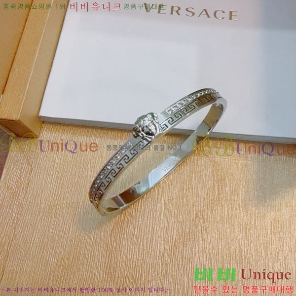 �������� ������ü ���� VER132402-2