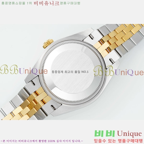 ���� �η��� ��������Ʈ ���̽���, 31mm R7259843-84