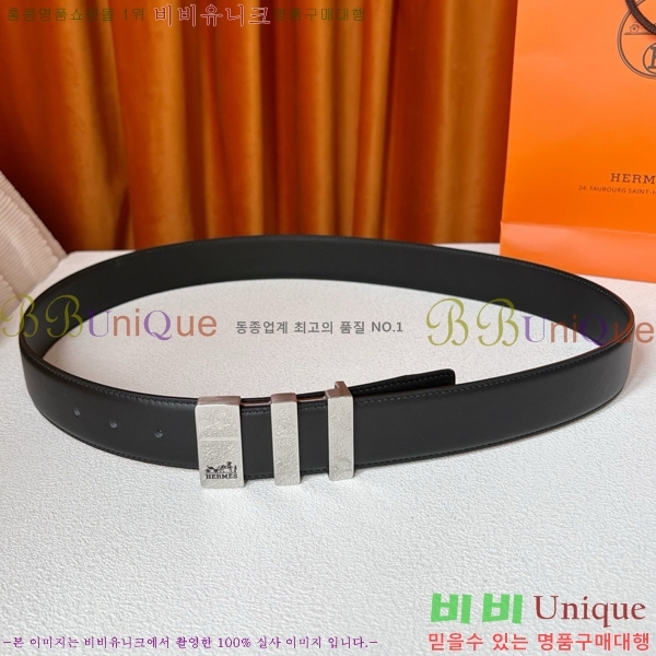 #���� �����޽� ��Ʈ HH371452-2 ��3.8CM