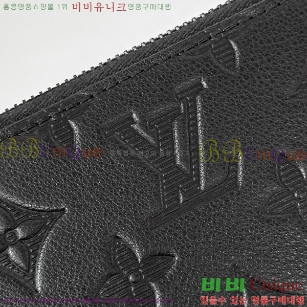 #���̺��� ���� ȣ����Ż ���� M80333-1001