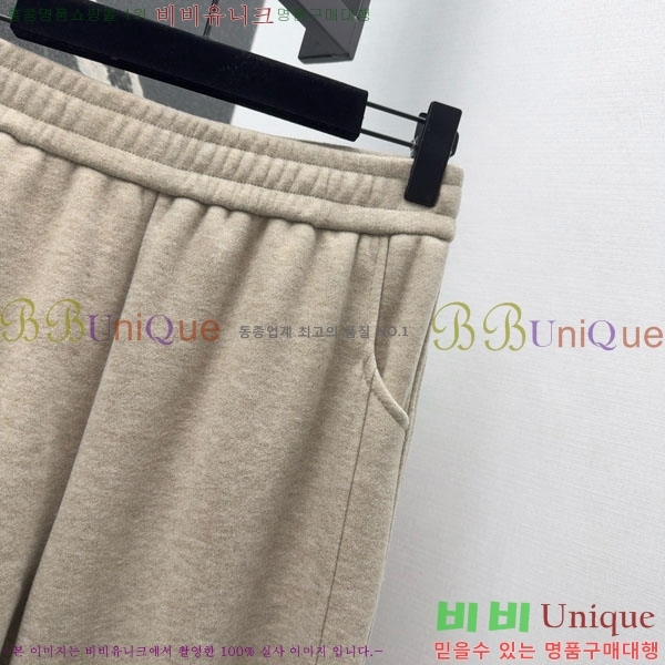 ���� ���ڷ� ��ġ�ڸ� ��Ʈ BC2234022-4