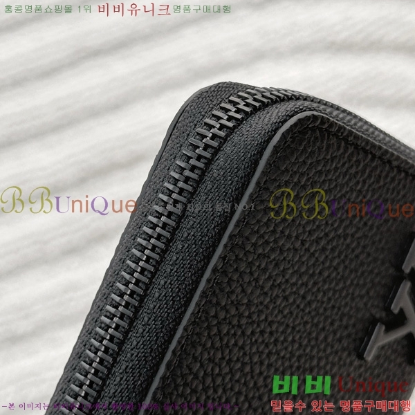 #���̺��� ���� ȣ����Ż LV ����α׷� ���� ���� ������ M80334-1002