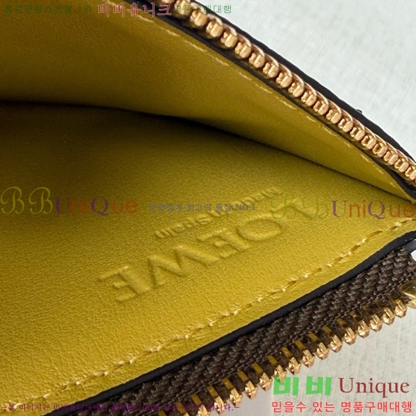 #�ο��� ���� ���� ī��Ȧ�� ���� 12502-6