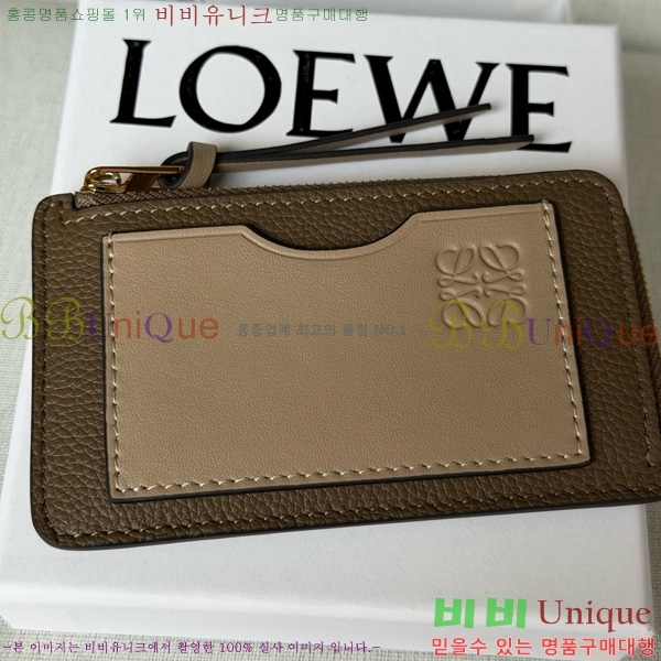 #�ο��� ���� ���� ī��Ȧ�� ���� 12502-7