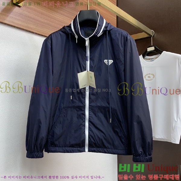 ���� ����� ��Ŷ PA2013694