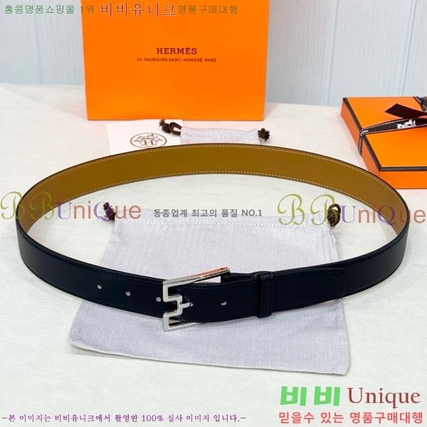 #���� �����޽� ��Ʈ HH371454-2 ��3.5CM