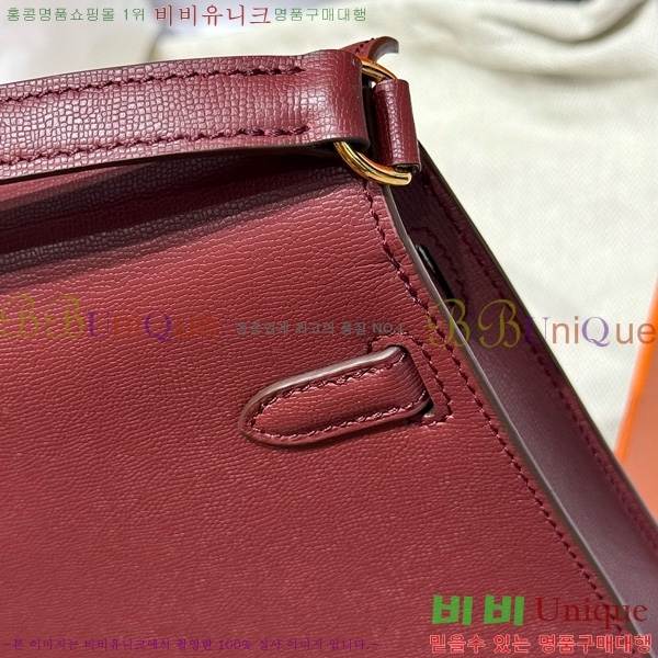 #�����޽� �̸� ���� Ŭ���� �ۼ۰��� H5961120-2