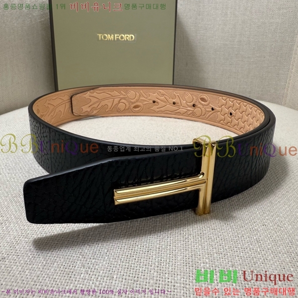 #���� ������ ��Ʈ TO371463-1 ��3.8CM