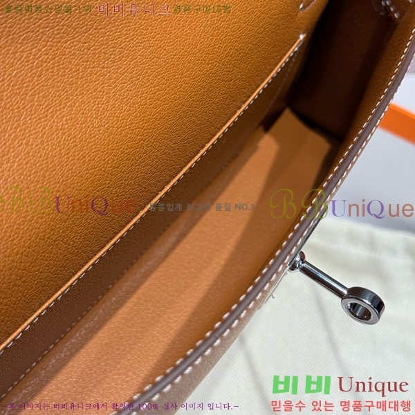 #�����޽� �̸� ���� Ŭ���� �ۼ۰��� H5961120-7