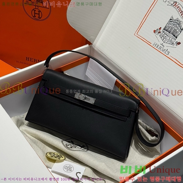 #�����޽� �̸� ���� Ŭ���� �ۼ۰��� H5961120-8