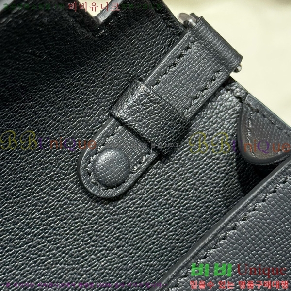 #�����޽� �̸� ���� Ŭ���� �ۼ۰��� H5961120-8