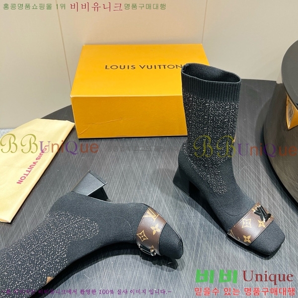 ���� ����*�� �轺 ���� 29LV2510917-3 �� 5cm