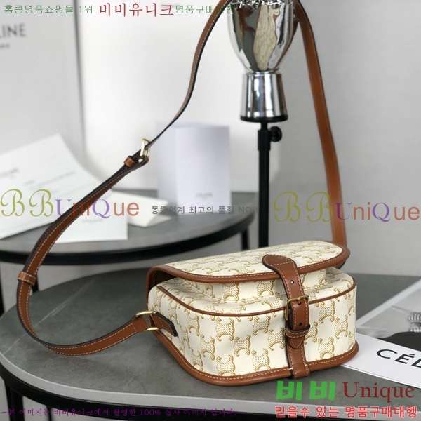 #������ Ʈ������ ĵ���� �̵�� ���ڹ� 191502-1001