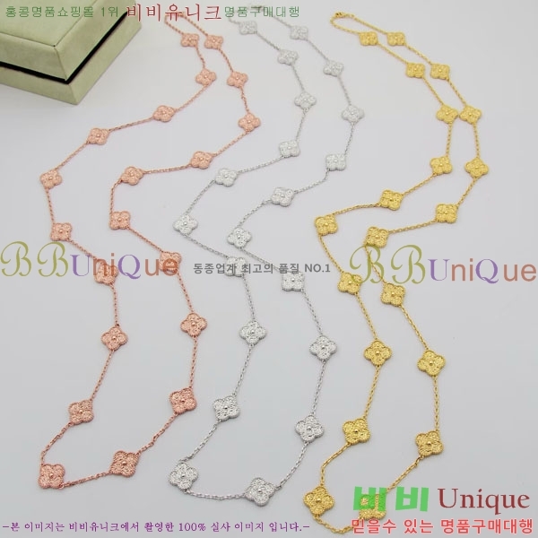 ���� ��Ŭ���� �� ���� ����� VA113345-5