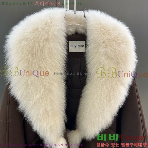 ���� �̿�̿� �þ �� ���� �ٿ� �е� MIU234045-4
