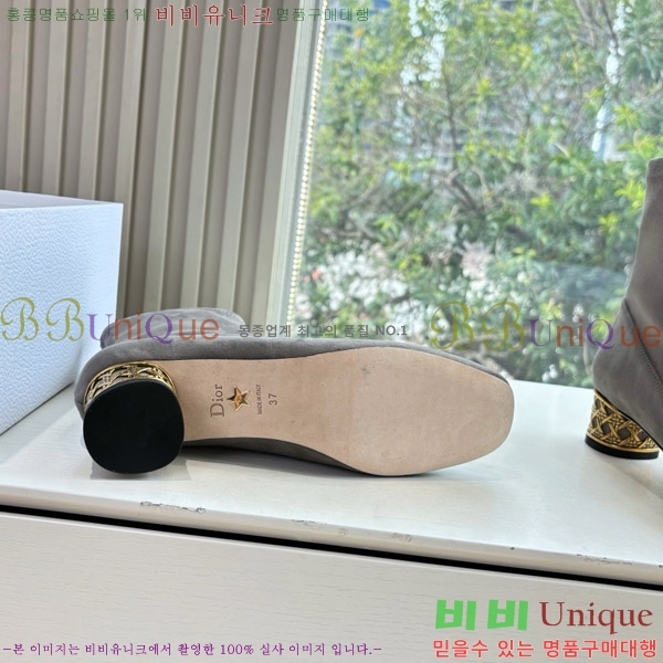 ���� ��� �̽���� ��Ŭ ���� 36DR66716-2