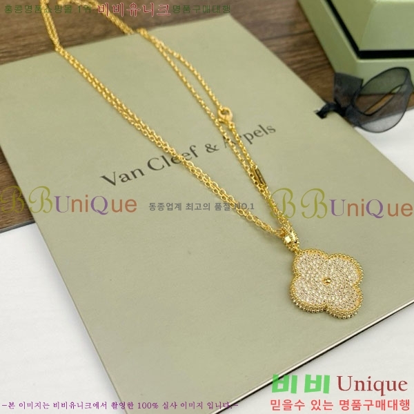 ���� ��Ŭ���� �� ���� ����� VA113345-6