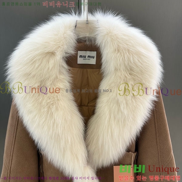 ���� �̿�̿� �þ �� ���� �ٿ� �е� MIU234045-5