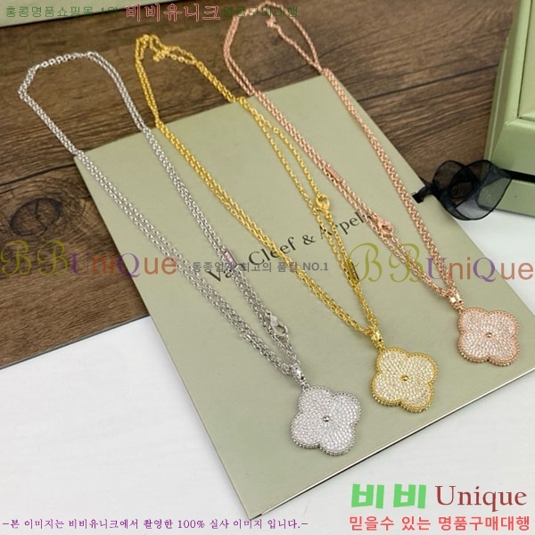 ���� ��Ŭ���� �� ���� ����� VA113345-6