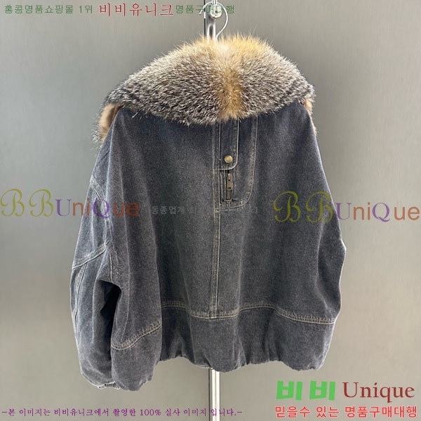 ���� ������ �ٿ� �е� ���� CE130844-1