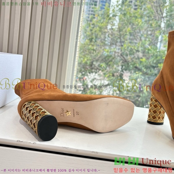 ���� ��� �̽���� ��Ŭ ���� 36DR66715-1