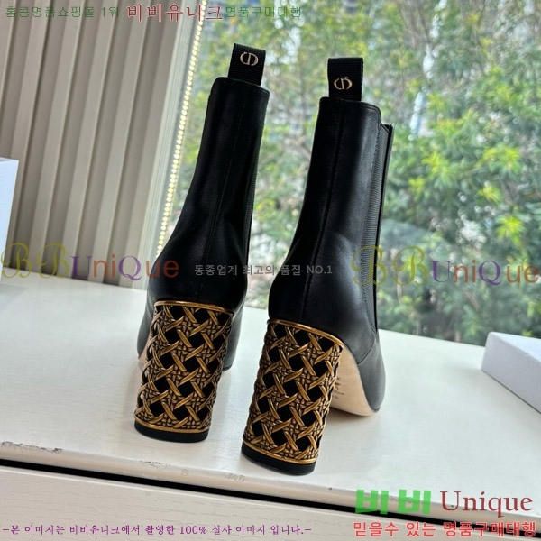 ���� ��� �̽���� ��Ŭ ���� 36DR66717-6