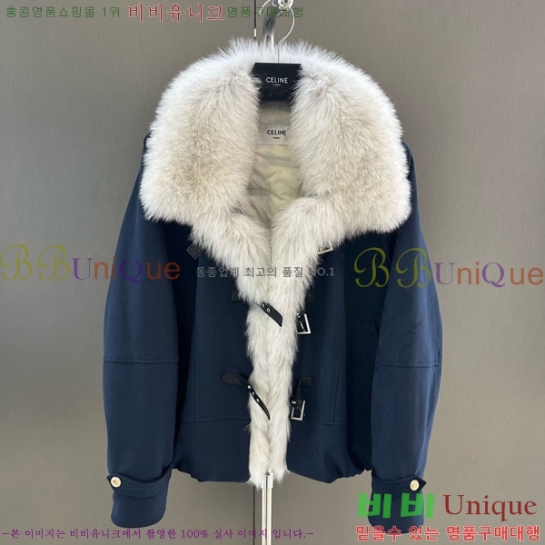 ���� ������ �ٿ� �е� ���� CE130844-6