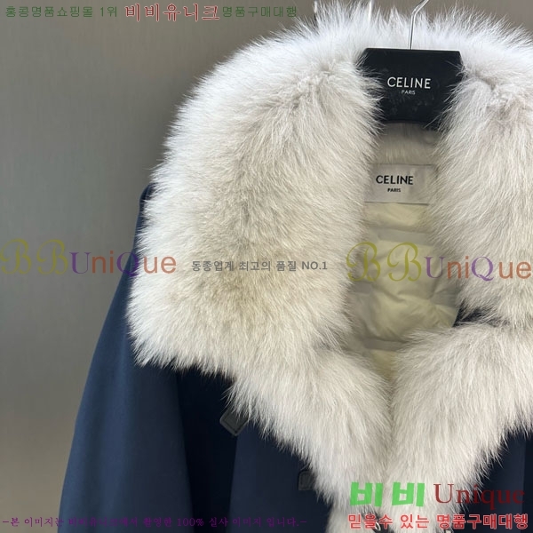 ���� ������ �ٿ� �е� ���� CE130844-6