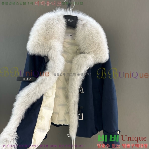 ���� ������ �ٿ� �е� ���� CE130844-6