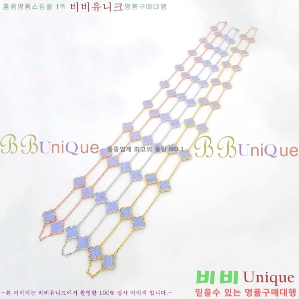 ���� ��Ŭ���� �� ���� ����� VA113345-9