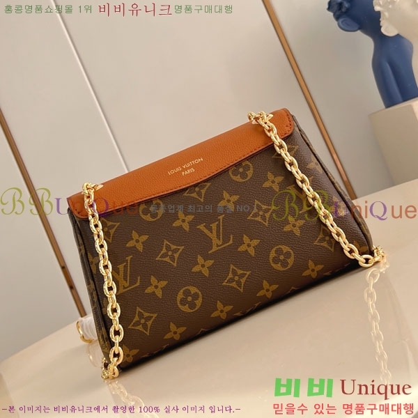 #���̺��� �������� BB ũ�ν��� M27066-101