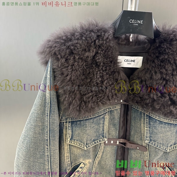 ���� ������ �ٿ� �е� ���� CE130844-8