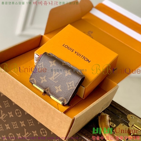 #���̺��� ���� �۽� M25732-101