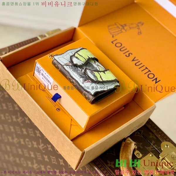 #���̺��� ���� �۽� M25732-101