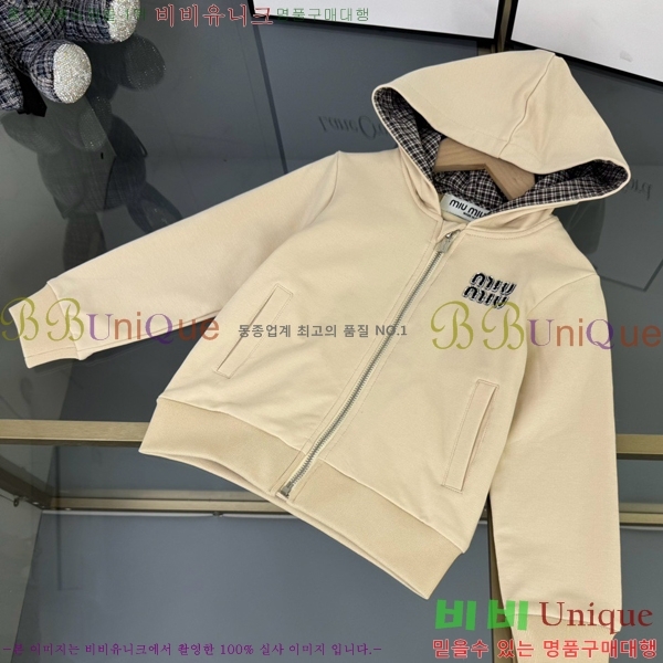 Ű�� �̿�̿� ��Ʈ MM8231926-2