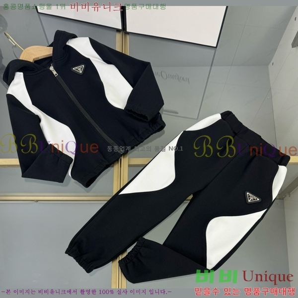 Ű�� ����� ��Ʈ PA53141769