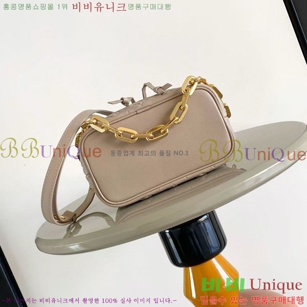 #���̺��� ���� ��Ŷ M26530-2001