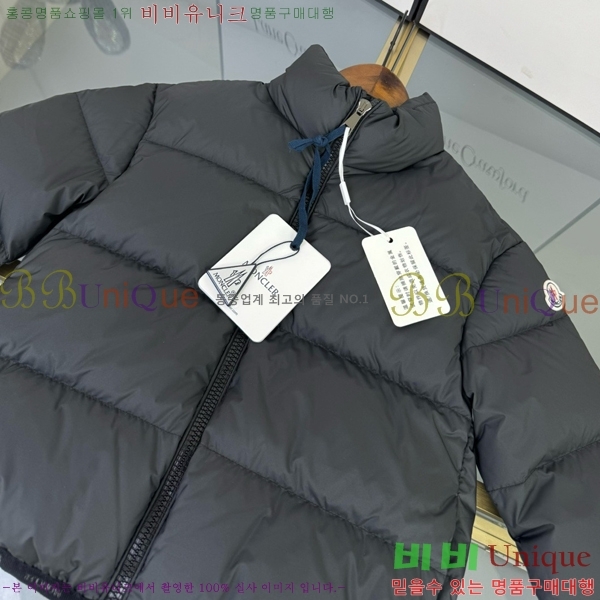 Ű�� ��**�� �ٿ� �е� MO5134238